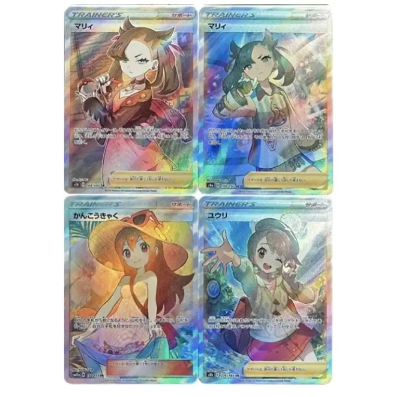 Flash Card Lillie Marnie Serena Trainer Series Diy Refractive Color Flash Action Toy Figures Anime Game Collection Gifts for