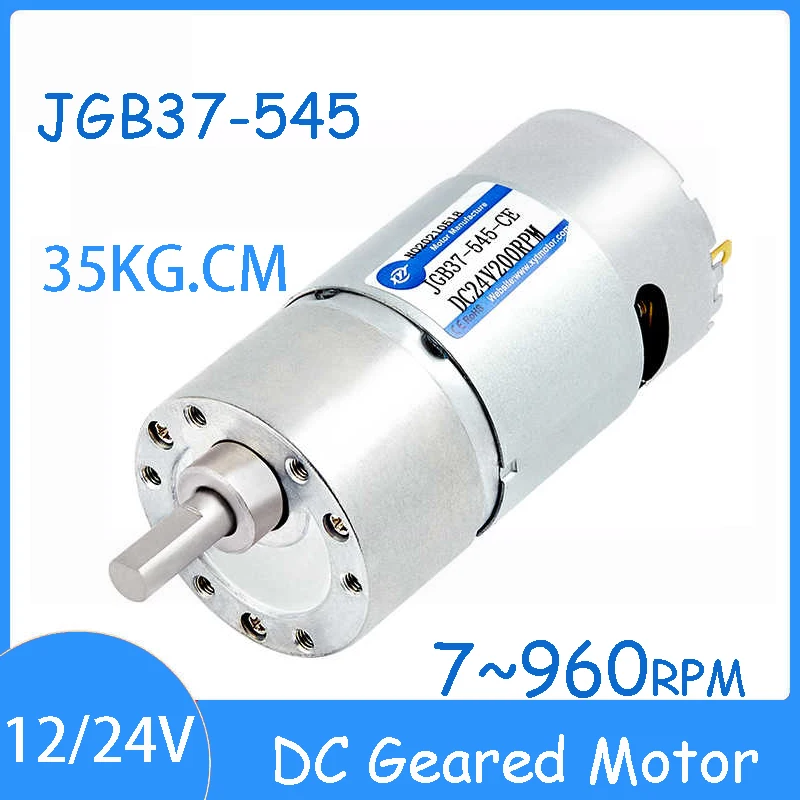 

JGB37-545 12V 24V Micro DC Gear Motor 7~960RPM 15W 24W 1.5~35KG.CM Speed Regulation Large Torque Metal Gear Shaft D6mm 15mm Long
