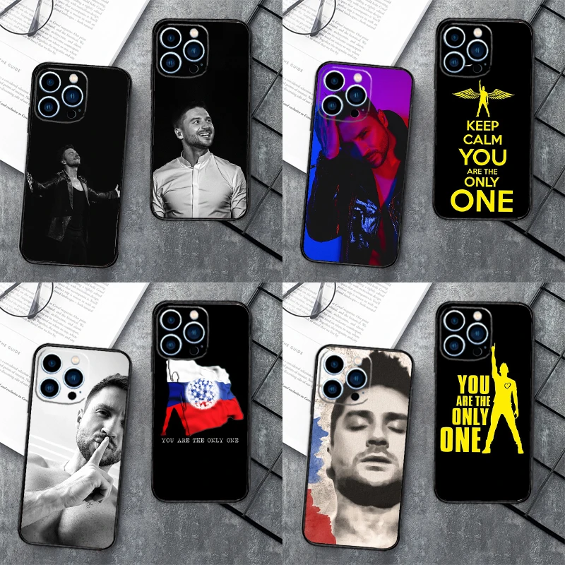 Sergey Lazarev Case… - image