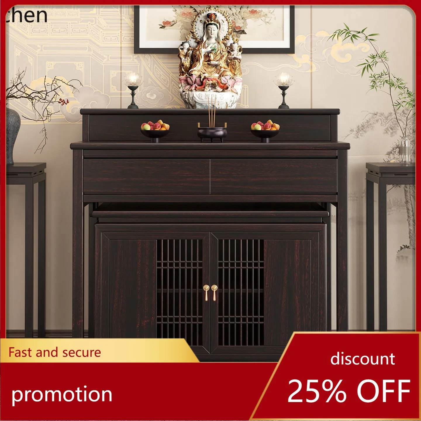 

CZ Solid Wood God of Wealth Altar Home Use Ebony Wood Step Incense God Altar Guanyin Worship Incense Table