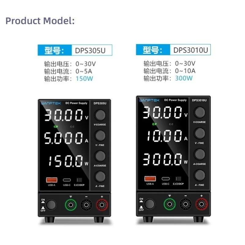 DC power supply adjustable 4 digit lab Bench power source 30V 10A / 5A AC switching Stabilized power suppl DPS3010U