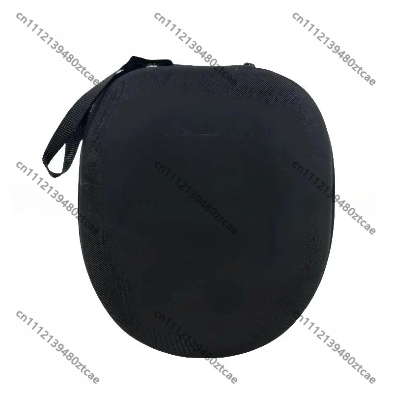 

Universal Over-Ear Headphone Storage Bag, Protective Carry Pouch Case for Large Headphones