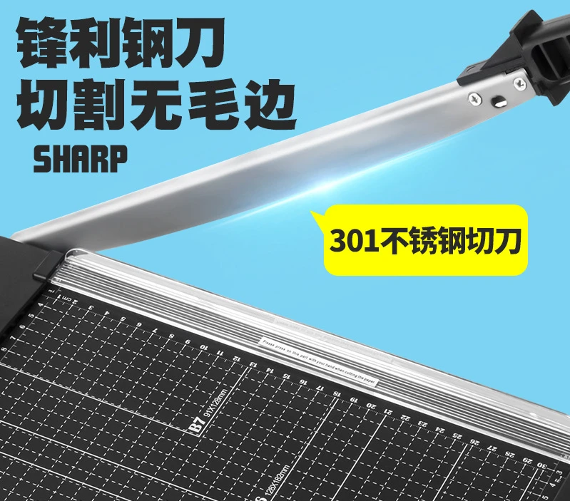 A4 paper cutter, manual photo paper cutter, office photo