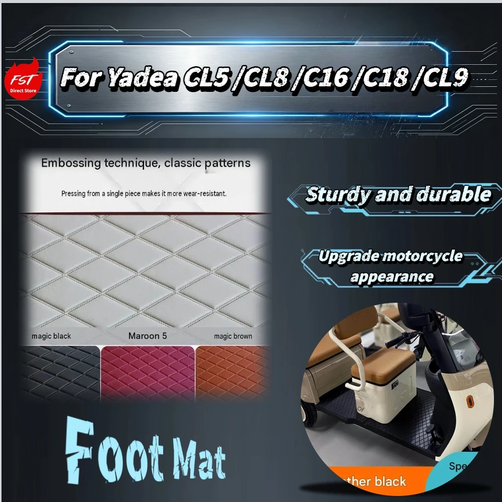 For Yadea CL8/C16/C18/CL5/CL9 Tricycle Foot Mat Embossed Leather Wear‑Resistant Anti‑Slip Footboard Protective Pad Mod Accessori