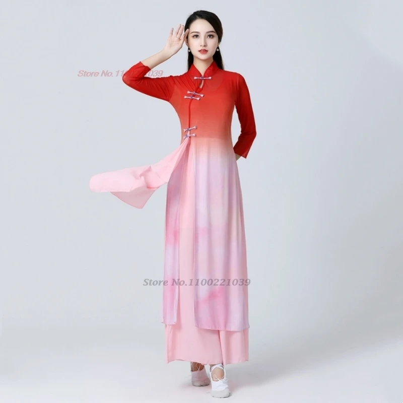 

2025 chinese folk dance costume traditional gradient color mesh qipao tops+pants set practice stage performance dance dress