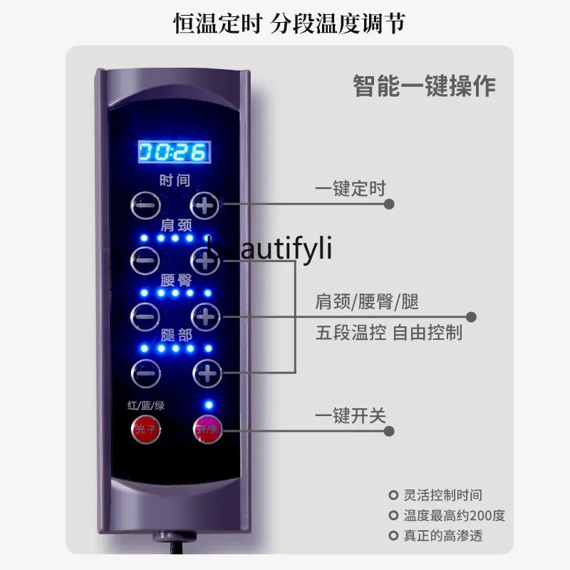 Cama de moxabustão automática sem fumaça X188 para casa, fisioterapia de corpo inteiro, salão de beleza e saúde