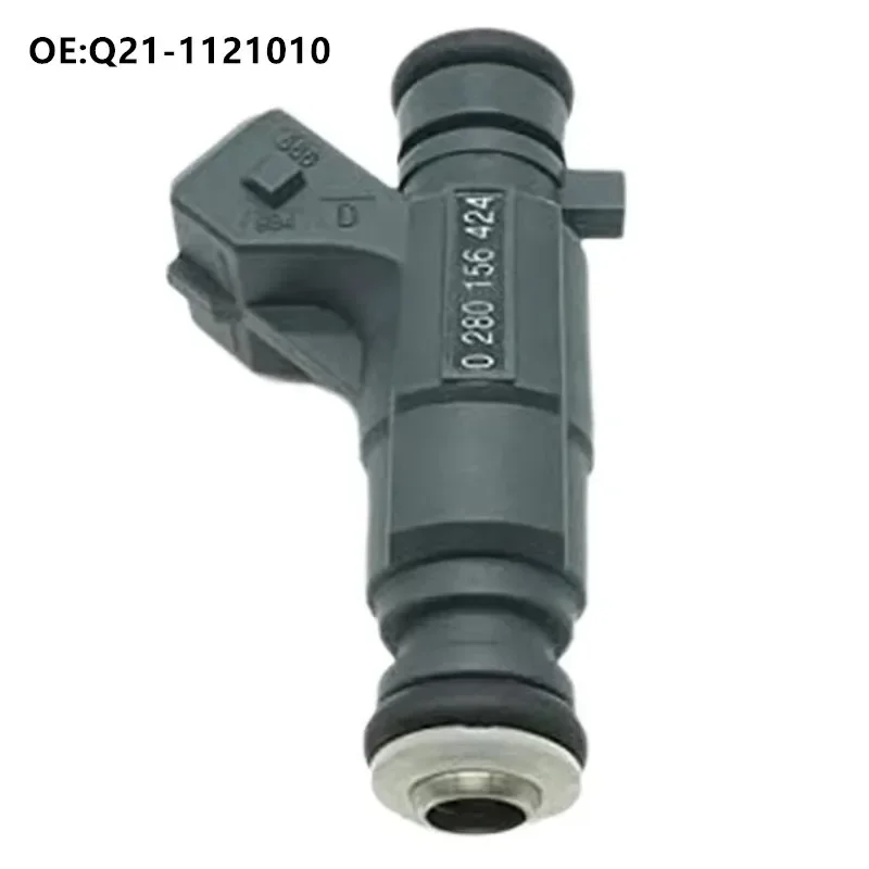 Fuel Injector for Chery Karry 472 Engine Fuel Spray Nozzle Car Accessories Q21-1121010  0280156424