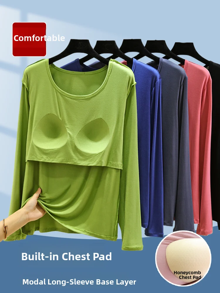 Slimming Effect Long Sleeve Modal T-Shirt with Integrated Chest Pad round Neck Home Wear Top for Women Casual Loose Fit