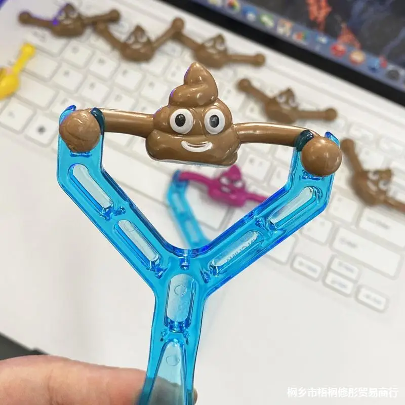 Fun Shooting Slingshot Prank Fake Poop Poo Game Toys Baby Shower Children's Day Toy Birthday Party Gifts Kindergarten Rewards