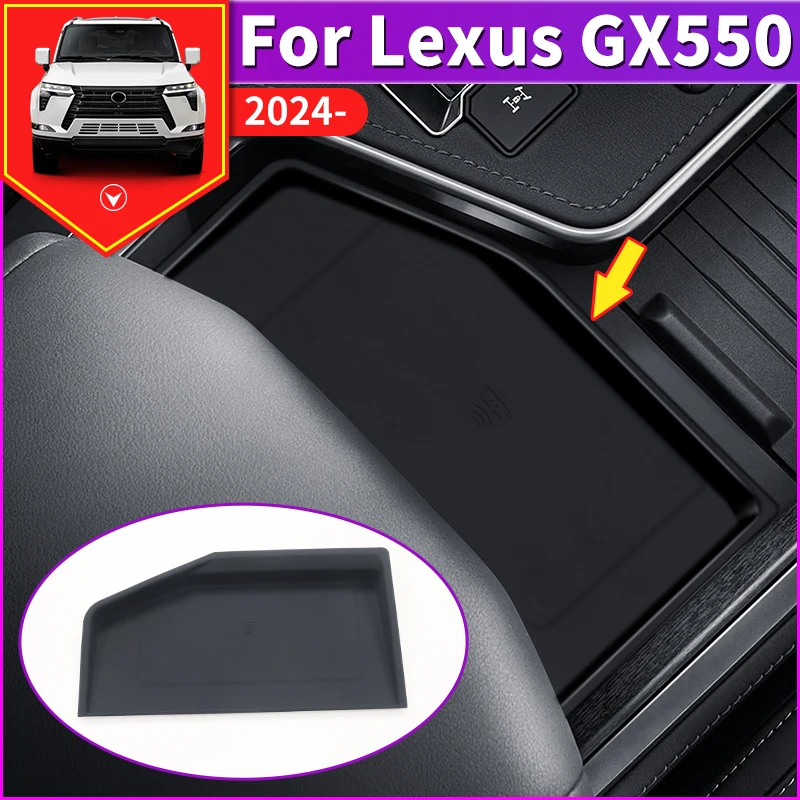 For 2024 Lexus GX550 center console Wireless Charger Silicone Protection Pad GX 550 Interior upgrade Accessories Modification