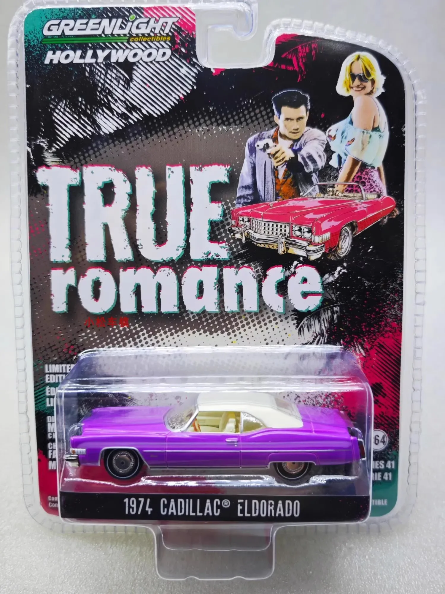 1:64 True Romance -1974 CADILLAC ELDORADO Modellauto aus Druckguss-Metalllegierung, Spielzeug für Geschenkkollektion