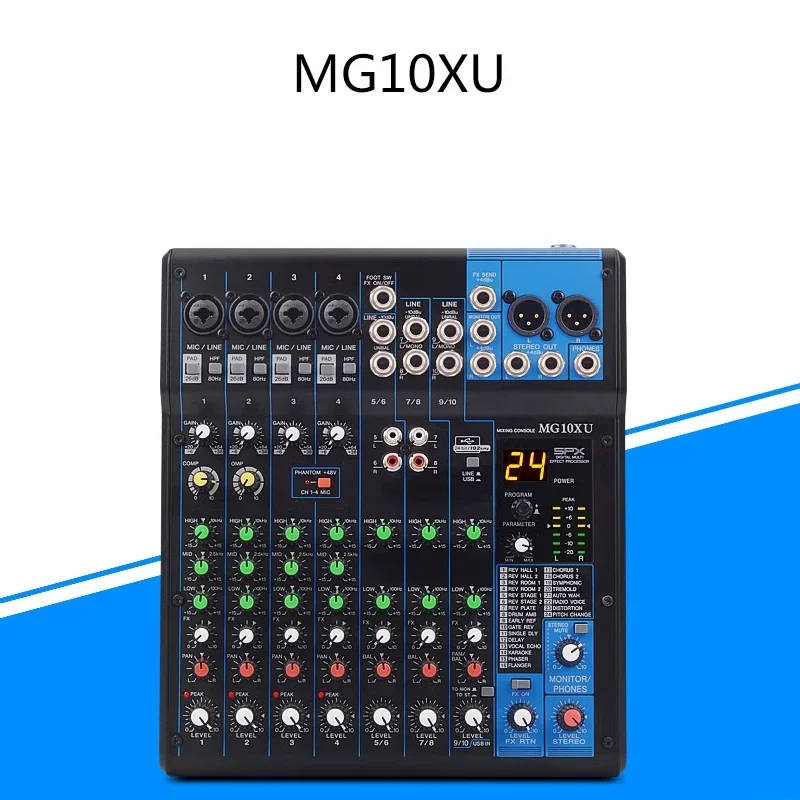 MG Professional Mixer MG10XU/MG12XU/MG16XU Road Stage Wedding Performance Conference Phantom Effect Mixer