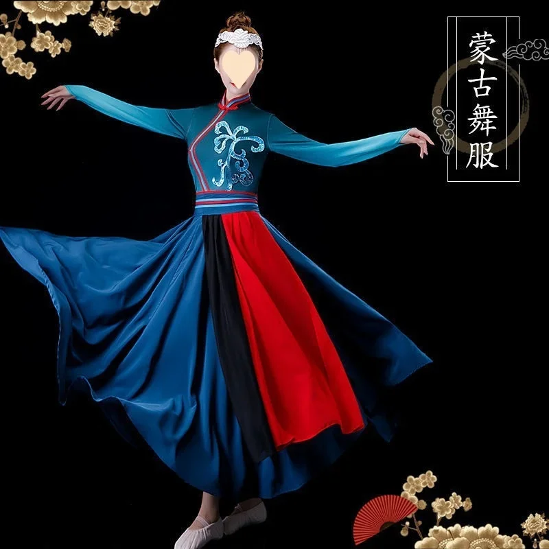 Vestido de baile tibetano para mujer, trajes de actuación de baile mongol, vestido de minorrilla étnica, trajes de baile femeninos modernos, palillos grandes, Swing