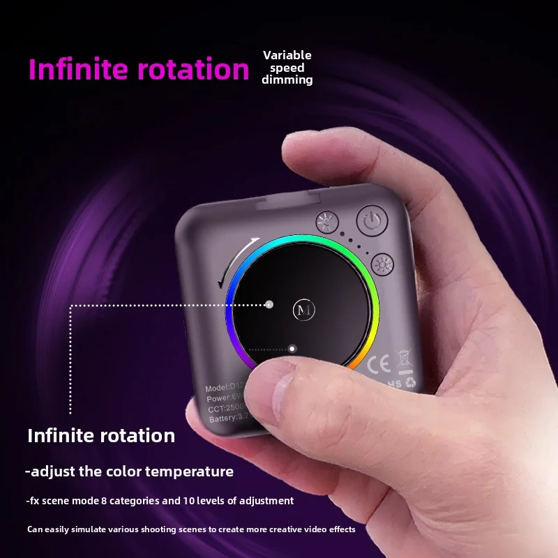 미니 필 라이트 휴대용 세 가지 모드 조절 가능한 밝기 풀컬러 RGB 뷰티 라이브 촬영 포켓 분위기 미니 필 라이트