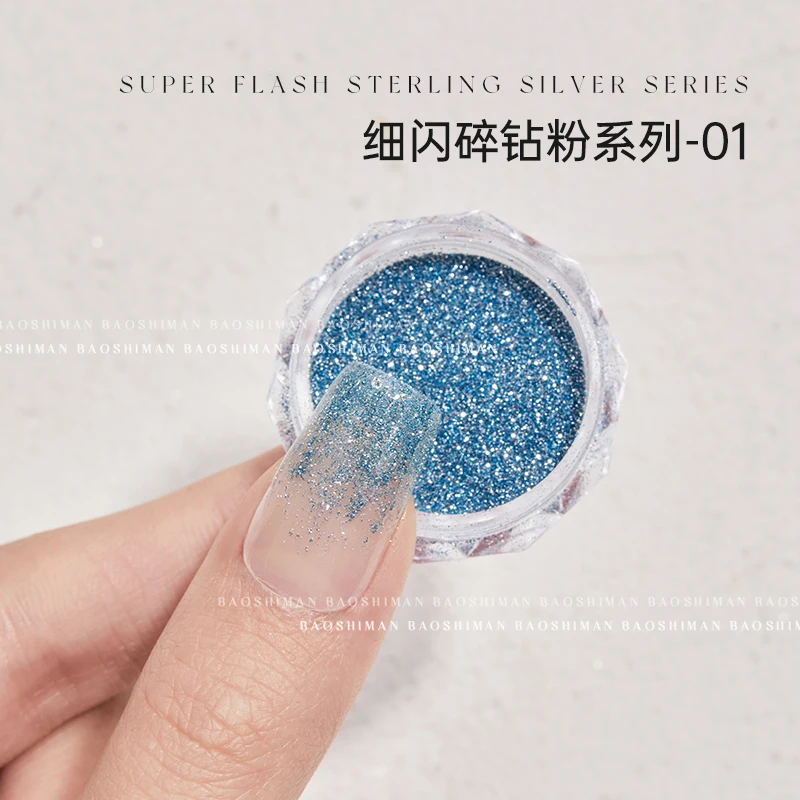 ネイルパウダーグリッター猫グリッタークラッシュダイヤモンドパウダー爪顔料パウダーネイルアート用品 DIY