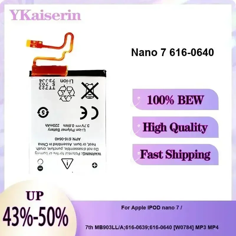 220mAh Hardwearing Mp3 Battery Robust For Apple iPod Nano 7 7th MB903LL A;616-0639;616-0640 [W0784] MP3 MP4 616-0640