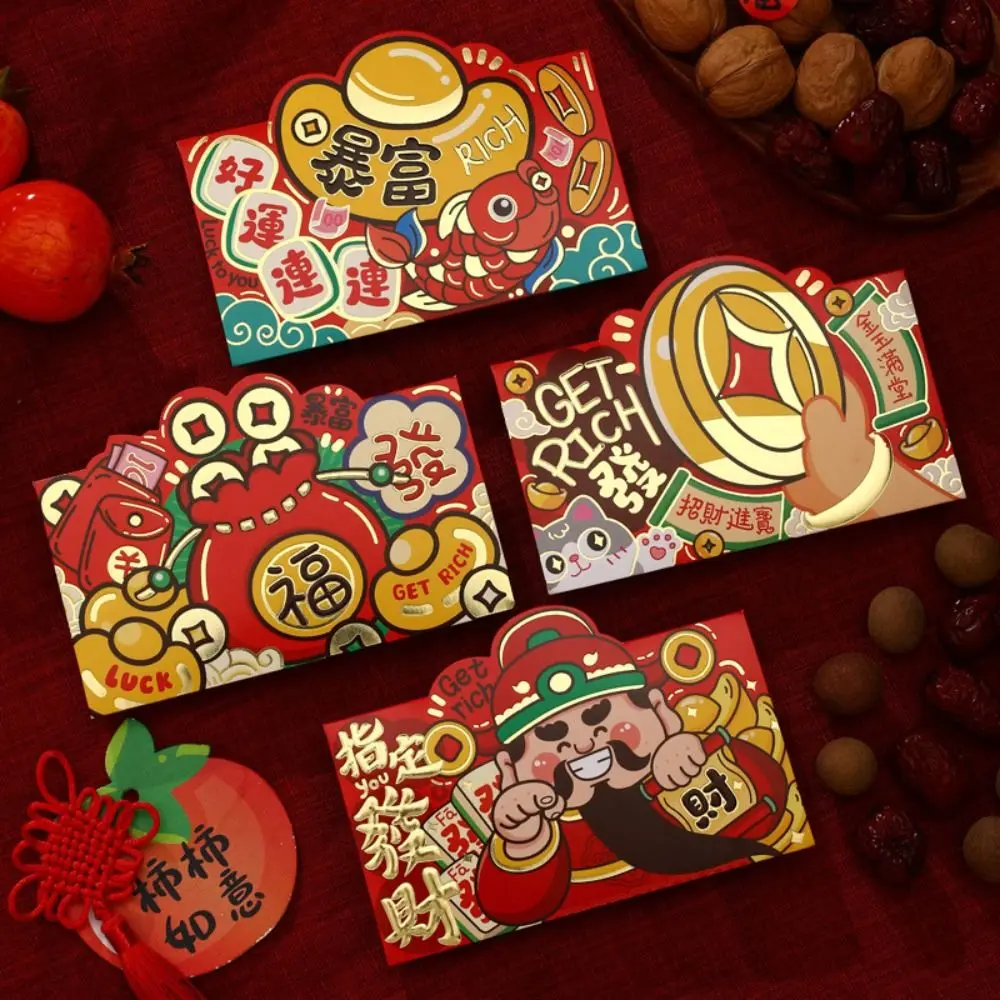 

8Pcs Chinese 2025 Year Red Envelope Blessing Best Wishes 3D New Year Red Packet Cartoon HongBao Lucky Red Pockets Dinner Party