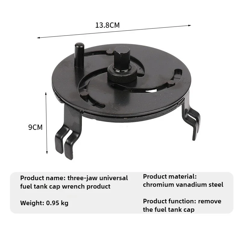 Adjustable Fuel Tank Lid Wrench 3Jaws 100-170mm Oil Pump Cap Removal Tool for Car Truck SUV Auto Repair Fuel Gauge Sender Collar - view 5