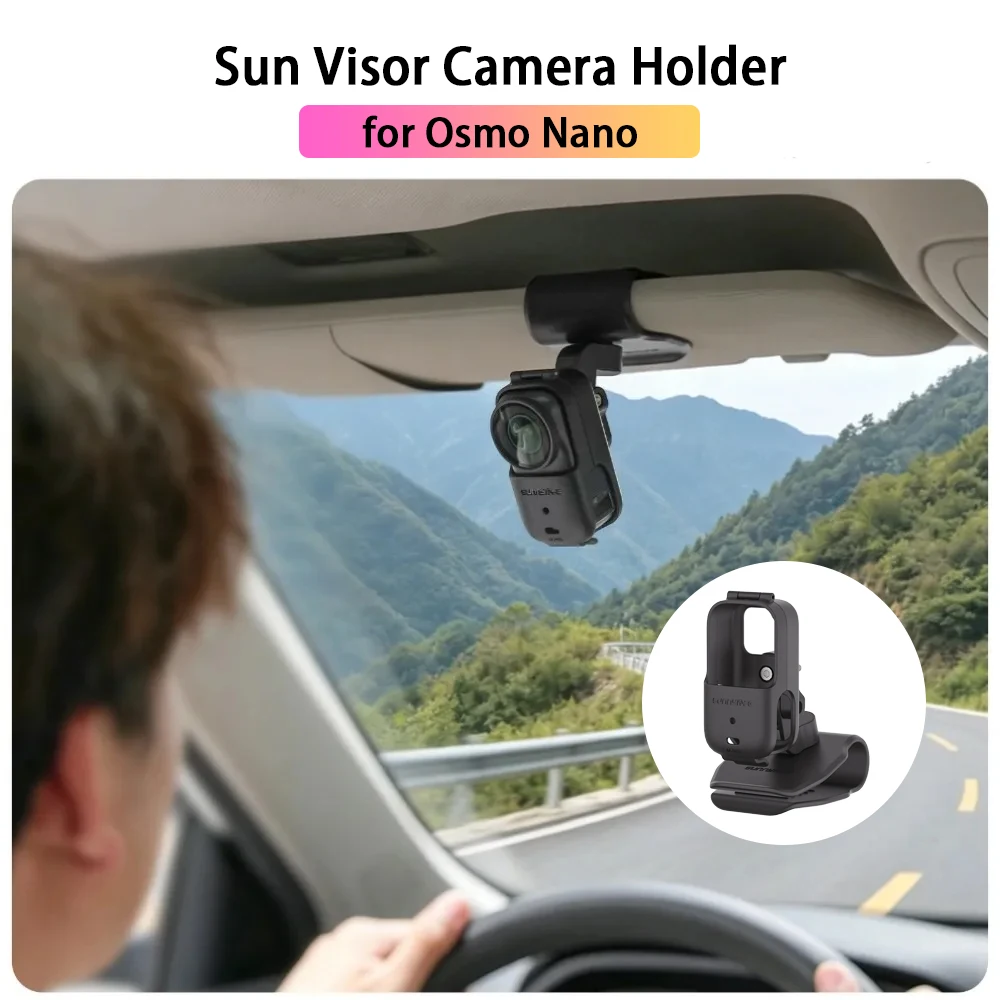 360°Rotatable Car Sun Visor Mount Clip Holder For DJI Osmo Nano Camera Shooting Backpack Table Edge Car Interior Accessory