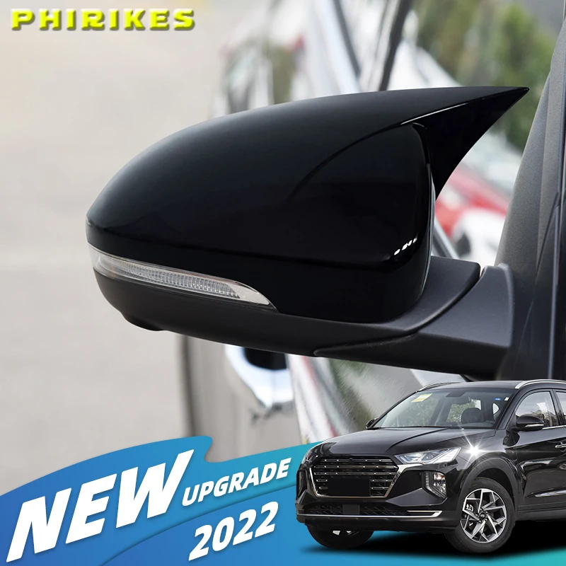 

Пара боковых стеклянных зеркал заднего вида с бычьим рогом, накладка на рамку, колпачки боковых зеркал для Hyundai Tucson 2015-2020, автоаксессуары