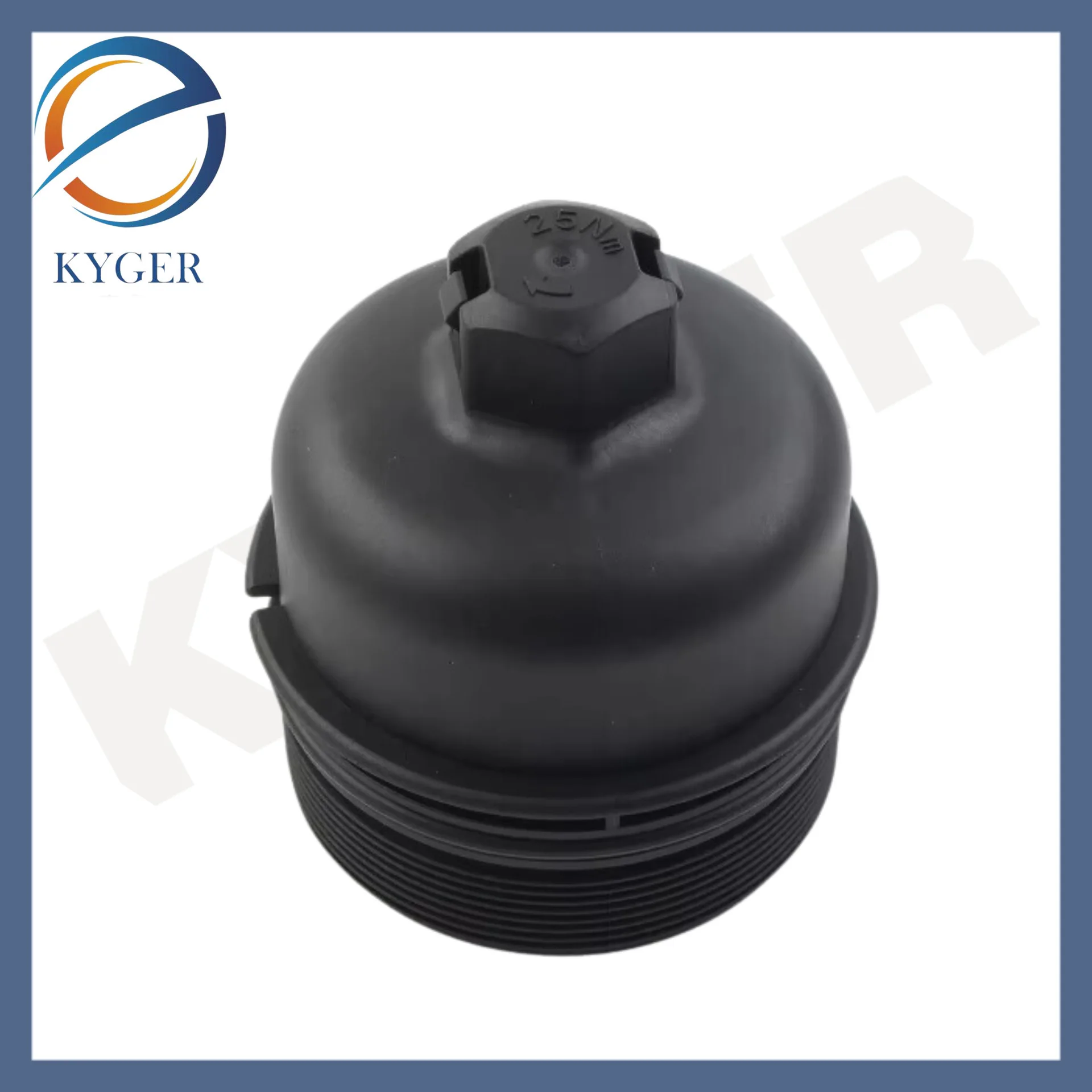 

Suitable for Land Rover Shenxing Aurora Oil Grid LR006205 C2S48458