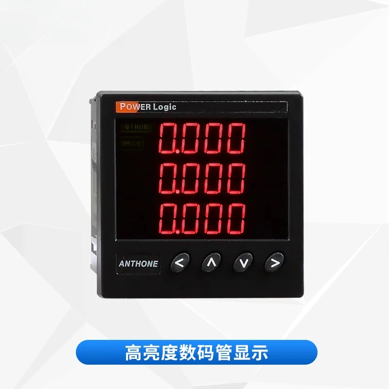 Three-phase multi-function power meter digital display current voltage power three-phase four-wire RS485 communication three-pha