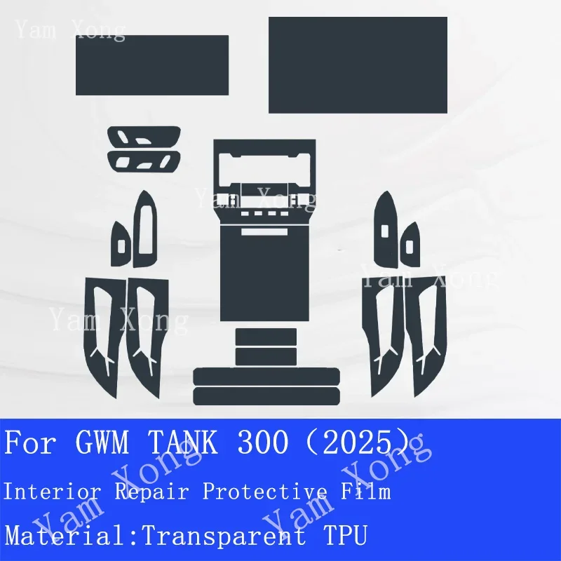 

Protective Film TPU For GWM TANK 300 2025 Car Navigation Air Instrument Condition Gearbox Screen Sticker PPF Anti-scratch