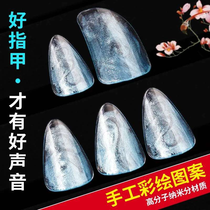 

Hand-painted Pipa Nails for Children and Adults Professional Playing and Playing Special Nail Pieces Send Tape Painting Design