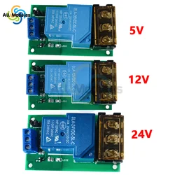 YYG-2 High Power Relay Module One Way High/Low Level Trigger Optocoupler Isolation Relay Module 30A DC5V/12V/24V