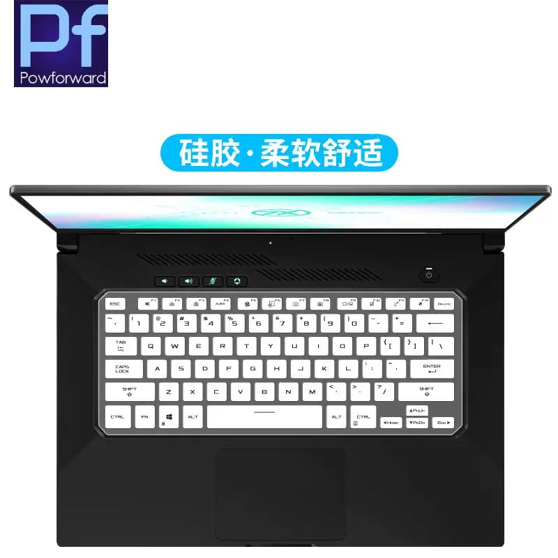 Laptop Silicone Keyboard Cover skin Protector for ASUS Zephyrus M16  GU603Z GU603HM GU603HE  GU603HR GU603 HM GU603 HE HR