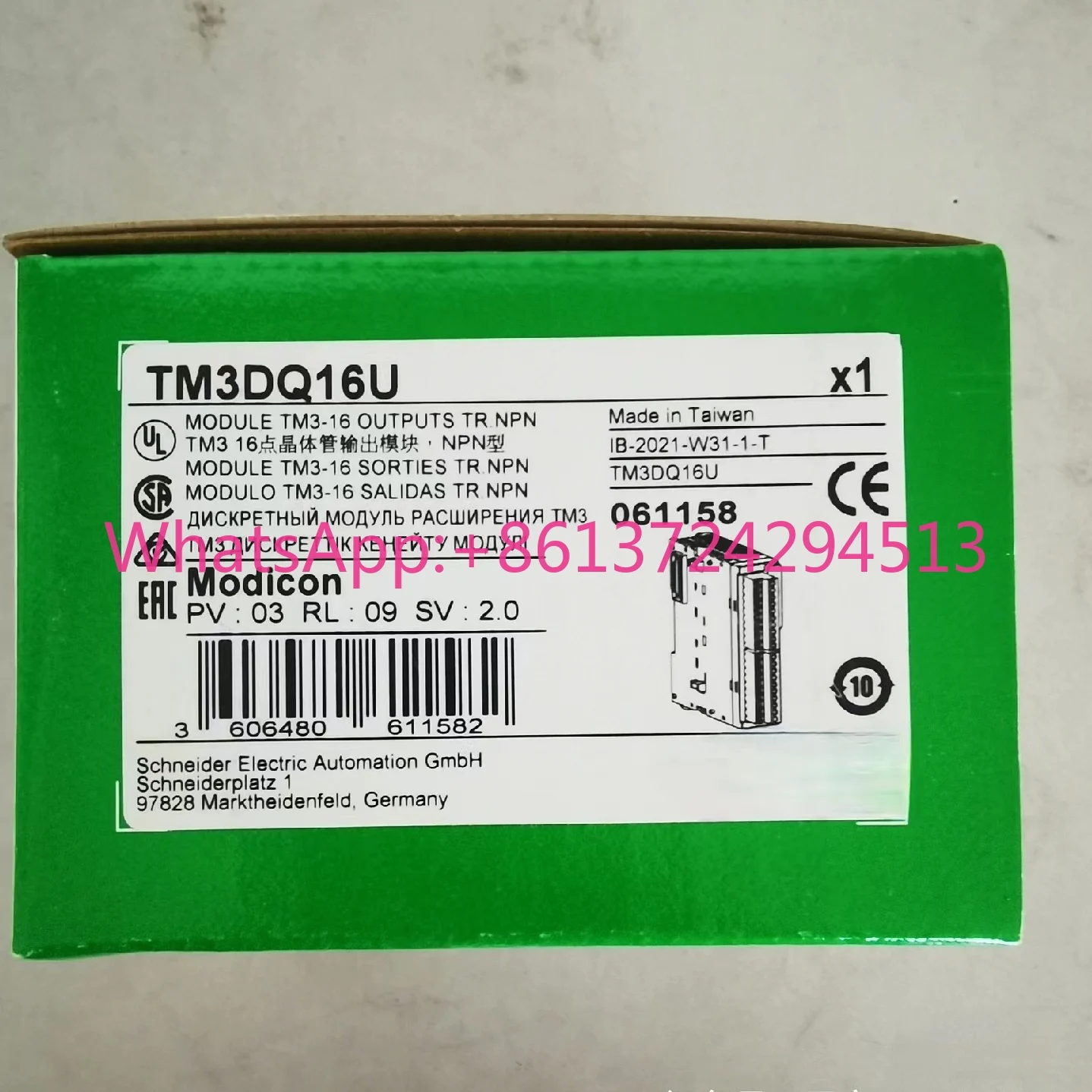 

TM3DQ16U TM3DQ16UK новый продукт