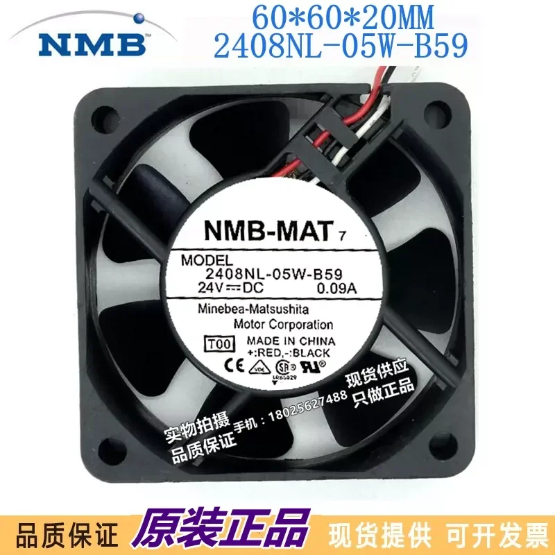 for NMB 6CM 6020 24V 0.09A Variable Frequency Cooling Fan 2408NL-05W-B50/B59