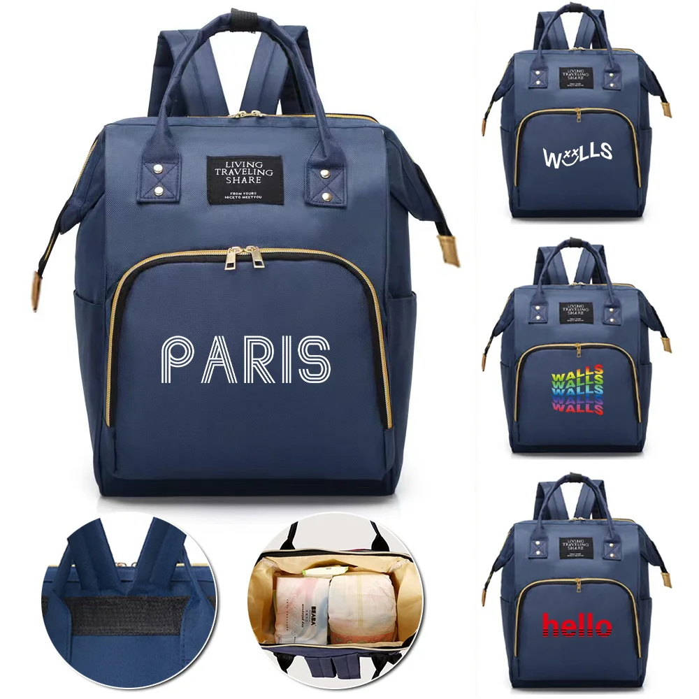 Large-capacity Diaper Bag Nappy Bag Baby Care Backpack Mommy Bags Walls Series Travel Convenient Baby Bottle Organizer