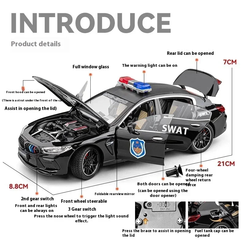 จําลอง 1:24 BMW M8 ตํารวจรถDiecastโลหะรุ่นSound & Lightดึงกลับของเล่นคอมพิวเตอร์เดสก์ท็อปเครื่องประดับจอแสดงผลของขวัญ