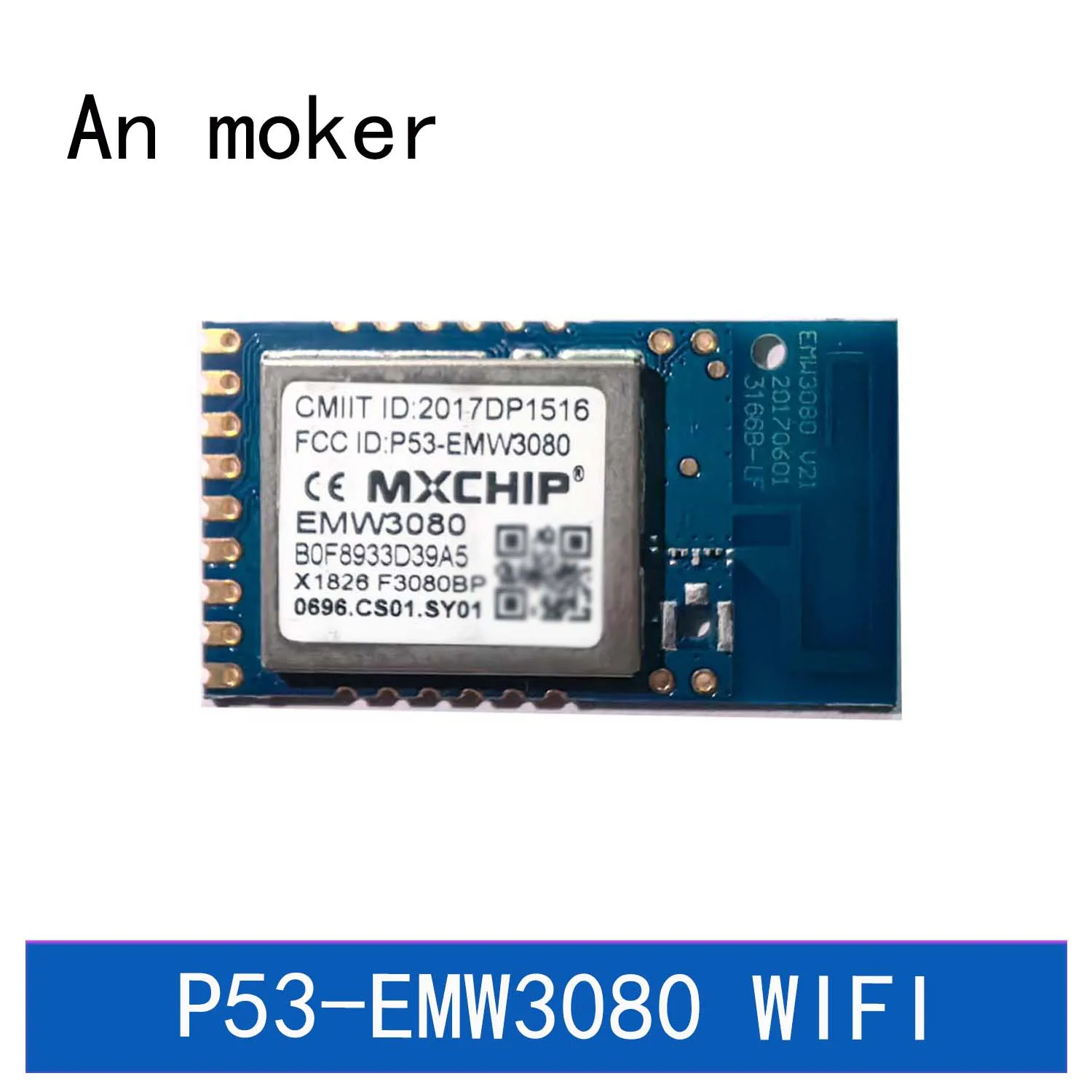 โมดูลสมาร์ทโฮม Qingke EMW3080 เสาอากาศในตัว อินเทอร์เน็ตออฟธิงส์ IoT โมดูลไร้สาย Wi-Fi แบบฝังตัว EMW30802-P