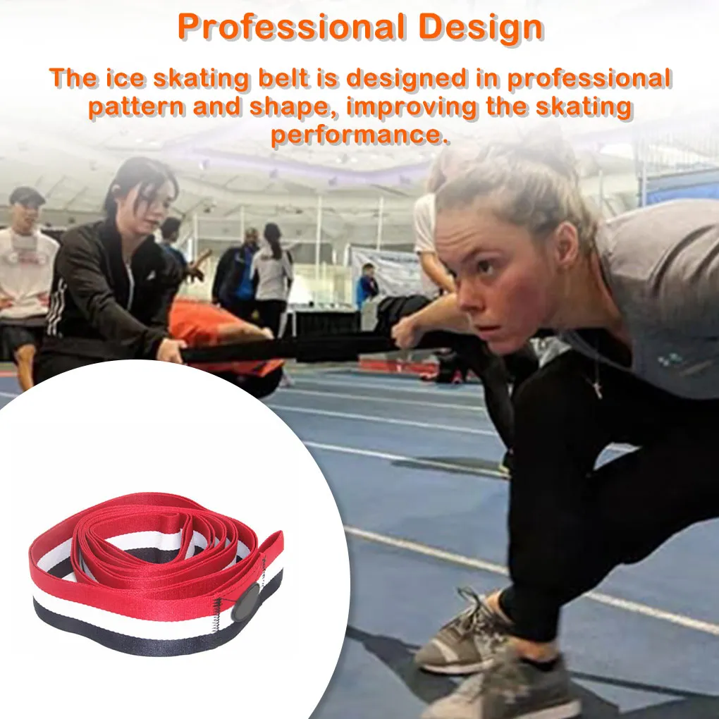 Elaborate Speed Roller Skating Training Belts Pull Rope Traction Ropes Sporting Accessories 5 Meters Sports String