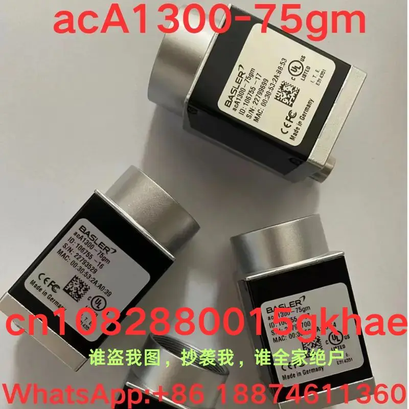 

Б/у тест ОК Промышленная камера acA1300-75gm