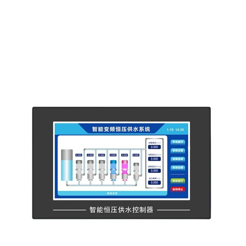

4-Inch intelligent constant pressure water supply controller HY920 one-to-four timing pump change dormancy 7-inch touch screen