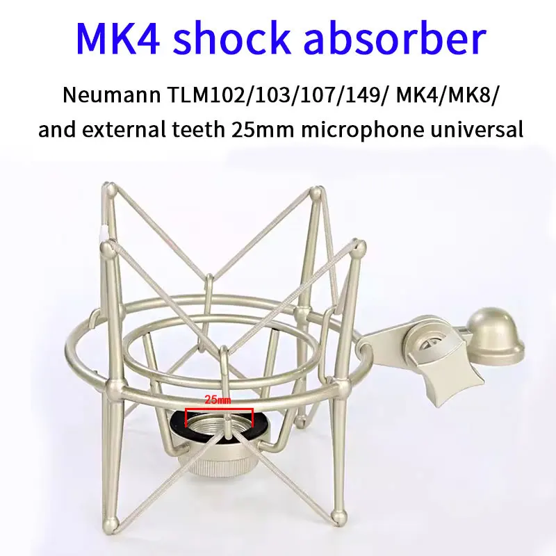 103 U87 mk4 mk8 with heavy metal shock mount 25mm microphone clip seamless protective frame