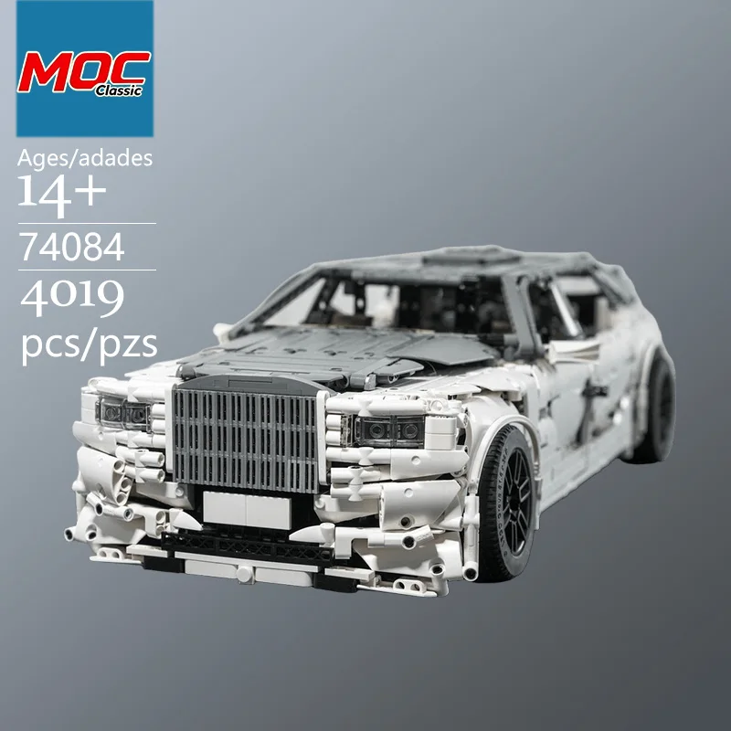 Specially Customized MOC Classic Luxury Car Technic Building Block Model - Trendy Educational Toy - Casual Building Game Gifts