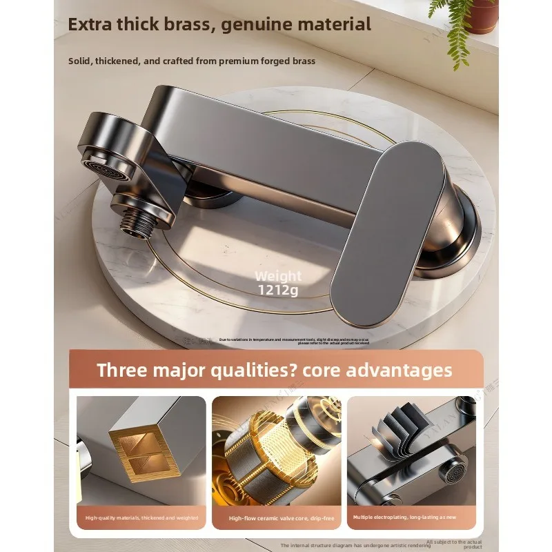 Shower flower wine set household bathroom no top spray split pressurization