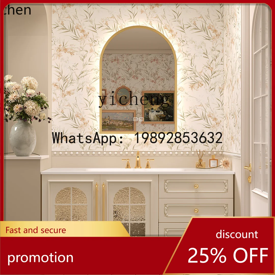 

YFY Bathroom Cabinet Set Washroom Sink Seamless Stone Basin Washbasin