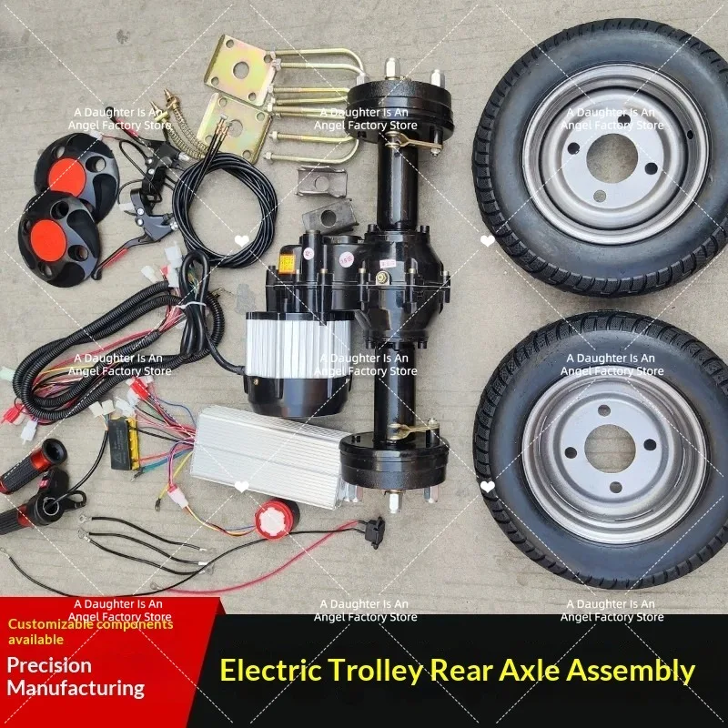 Electric trolley rear axle motor construction site trolley flatbed car  assembly low speed rear axle motor chassis accessories
