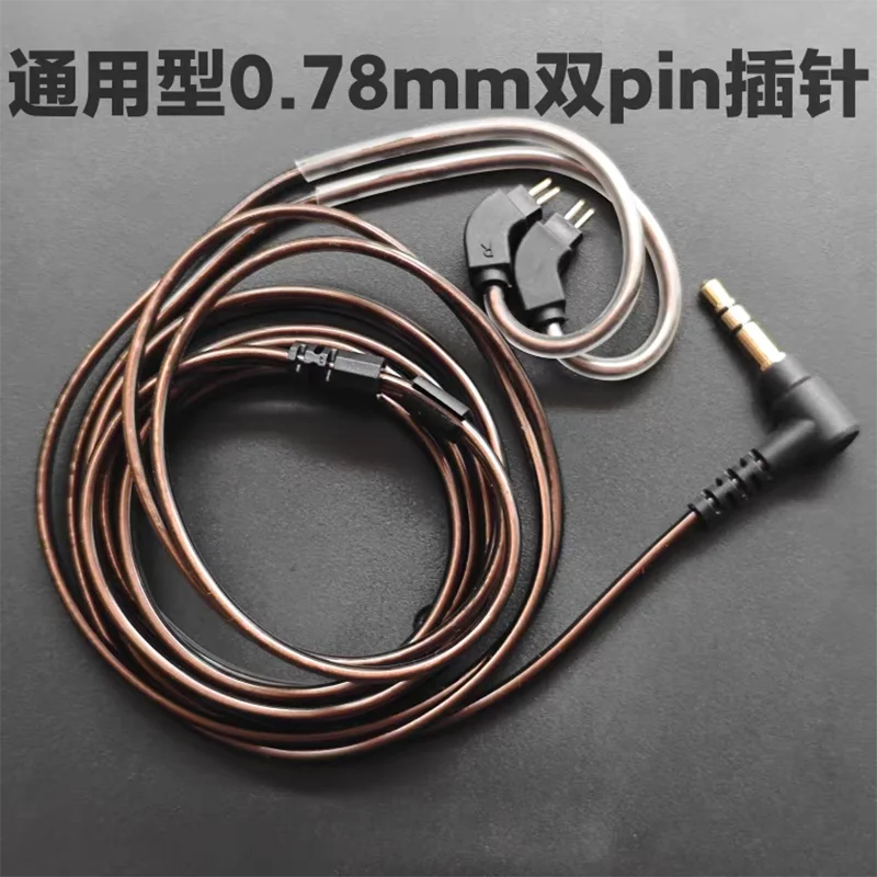 Universal 0.78mm Double Pins Earphone Cable 1.2m 0.5m DIY Straight Head Headset Line For TFZ, KZ, TRN, CCA Headphones