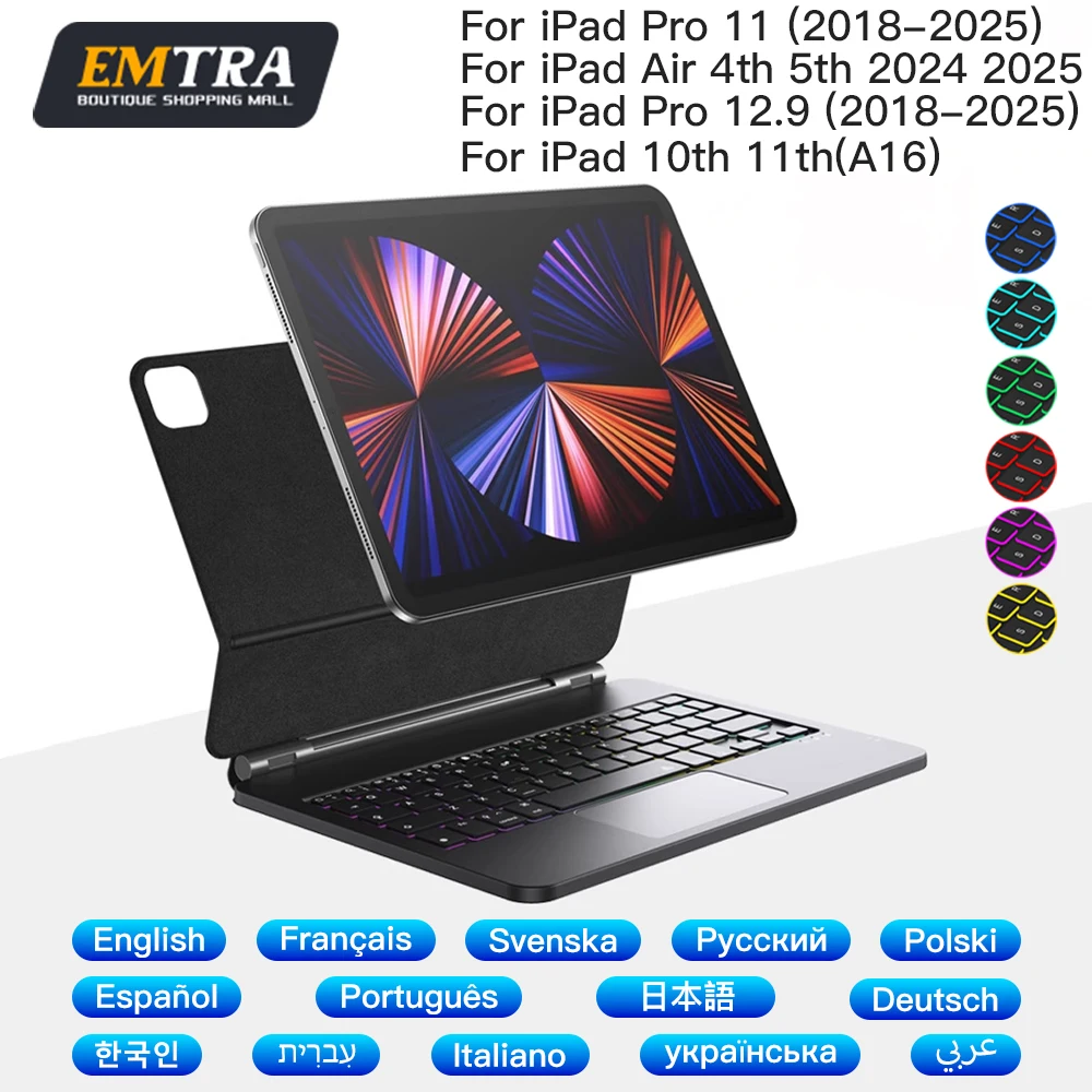 

Волшебная клавиатура для iPad 10,9 10th Air 4 Air 5 11th A16 Pro 11 2018-2022 11 13 дюймов M2 M3 10th Bluetooth Smart Cover Магнитный чехол