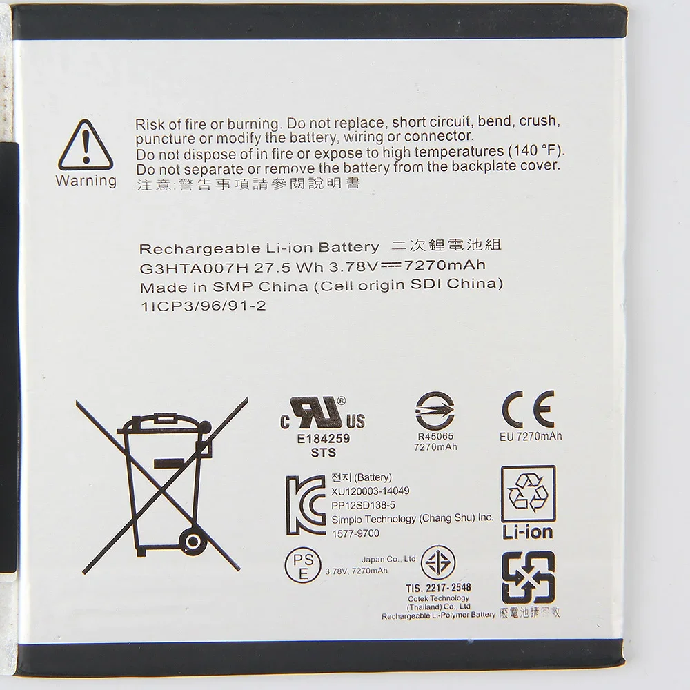 

G3HTA004H G3HTA003H G3HTA007H For Microsoft Surface 3 1645 Surface3 New Battery
