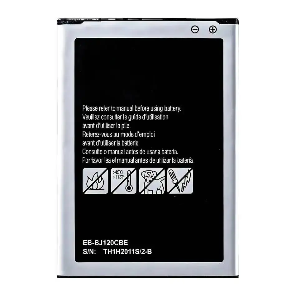 Mobile Phone Batter… - image