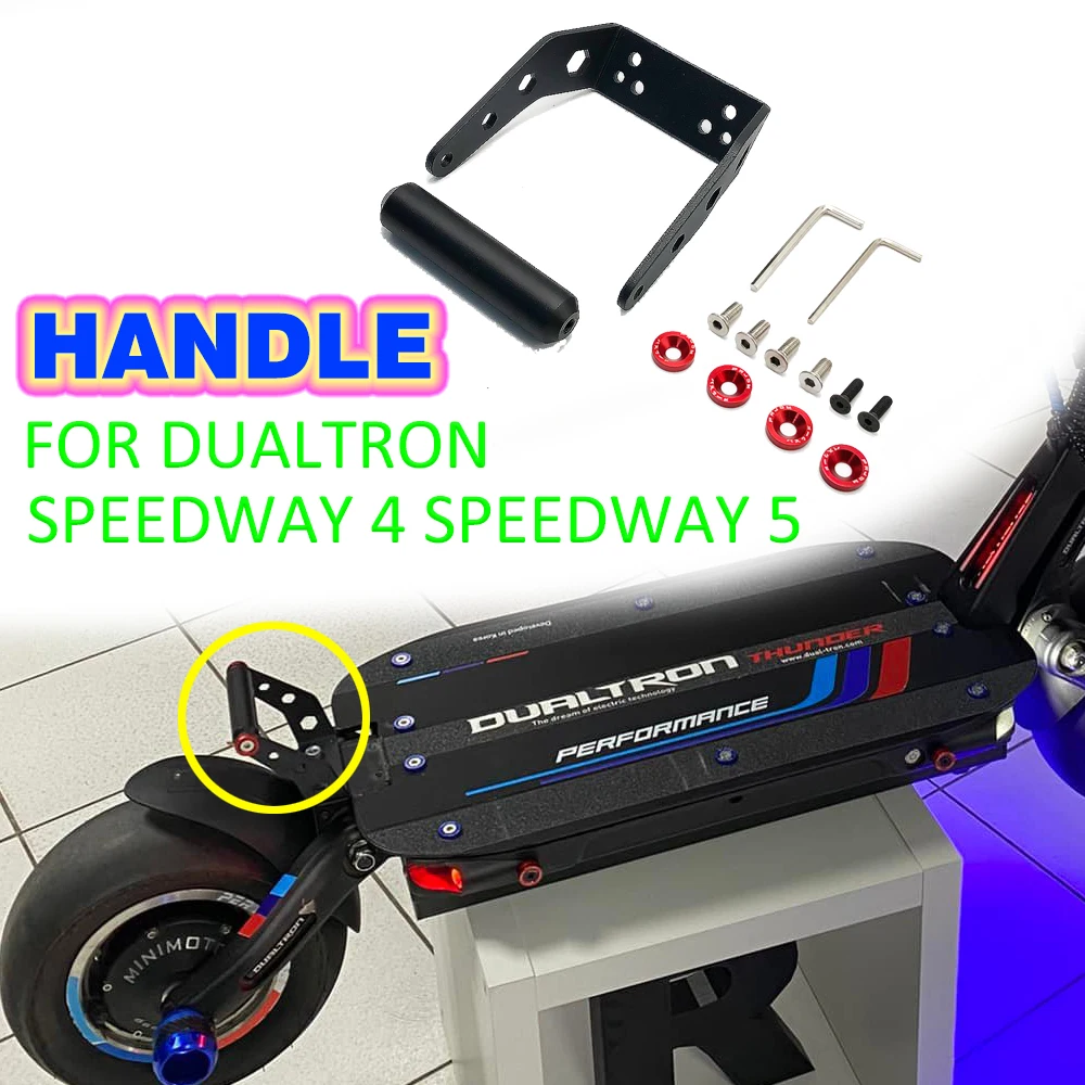 

Универсальный комплект алюминиевых ручек с винтами, детали заднего кронштейна для DUALTRON Speedway 4 SPEEDWAY 5, аксессуары для электрического скутера