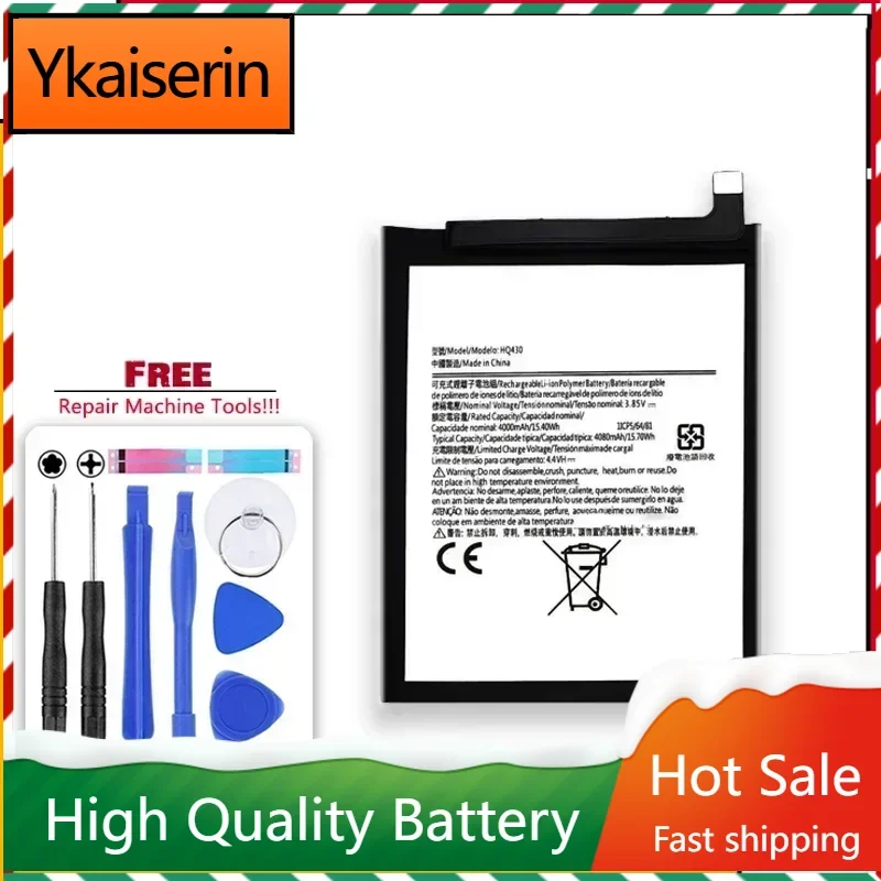 4000mAh Replacement Battery HQ430 for Nokia 3.4 5.4 TA-1288 TA-1285 TA-1283 TA-1333 TA-1340 TA-1337 TA-1328 TA-1325 Batteries