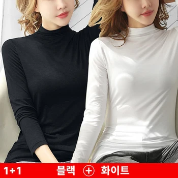 [1+1, 2장]봄 가을 겨울 여성 모달 스판 하이넥 이너티 슬림 긴팔 티셔츠 [TS2045]
